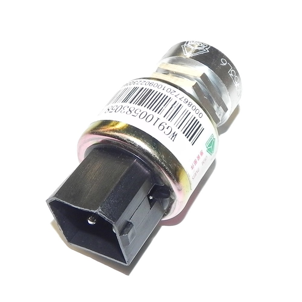 CM-2330AT 10個 天井埋込スピーカー CM-2330AT｜ 株式会社プロサス｜防災・消防設備の